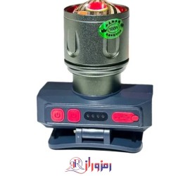 چراغ پیشانی اسمال سان H181
